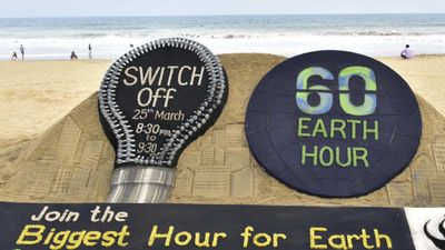Earth Hour क्या है और क्यों मनाया जाता है?