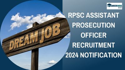 RPSC APO Recruitment 2024: सहायक अभियोजन अधिकारी के पद के लिए 14 मार्च से आवेदन शुरू, देखें डिटेल्स