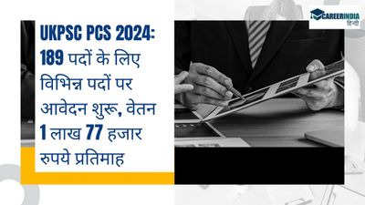 UKPSC PCS 2024: यूकेपीएससी 189 पदों के लिए विभिन्न पदों पर आवेदन शुरू, वेतन 1 लाख 77 हजार रुपये प्रतिमाह