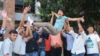 MPBSE 12th Result: एमपी बोर्ड 12वीं रिजल्ट 2024 कब आएगा? चेक डेट एंड लिंक
