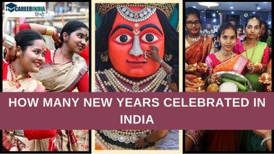 New Years In India: बैशाखी, उगादी, बीहू, पोइला बैशाख....आपके राज्य में नए साल को किस नाम से पुकारते हैं?