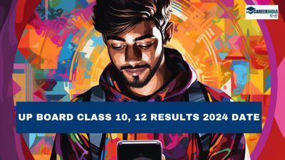 UP Board Result 2024: यूपी बोर्ड मैट्रिक और इंटर के रिजल्ट कब आयेंगे? देखें संभावित तिथि