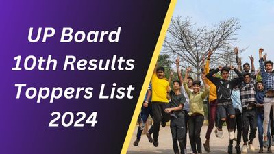 UP Board 10th Toppers List 2024 Out: प्राची निगम ने किया हाई स्कूल में टॉप, डाउनलोड करें PDF