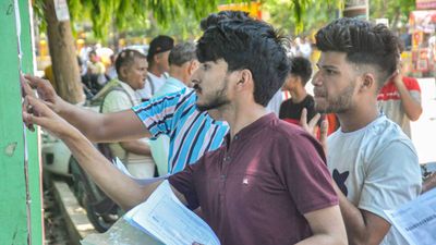 ICSE Result 2024: सीआईएससीई 10वीं रिजल्ट कब आएगा? चेक करें अनुमानित तिथि
