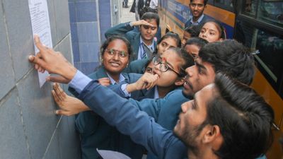 Odisha Board Matric Result 2024: ओडिशा बोर्ड कक्षा 10वीं परिणाम कब आएगा? चेक करें अनुमानित तिथि