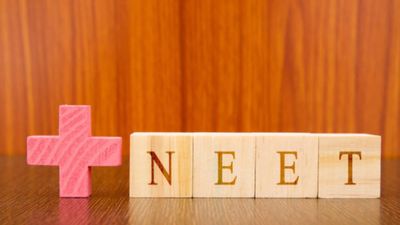 NEET UG Scam 2024: सुप्रीम कोर्ट ने लगाई NTA को फटकार, कहा परीक्षा के दौरान नहीं होनी चाहिए 0.001% भी लापरवाही