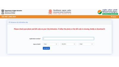 UGC NET City Intimation Slip: जून सत्र के लिए यूजीसी नेट शहर सूचना पर्ची ugcnet.nta.ac.in पर जारी