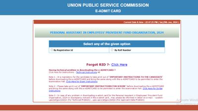 UPSC EPFO PA एडमिट कार्ड 2024 हुए जारी, upsc.gov.in से करें शीघ्र डाउनलोड