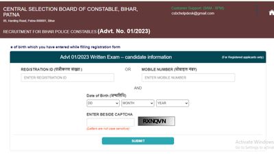 बिहार पुलिस कांस्टेबल एडमिट कार्ड 2024 हुए जारी, csbc.bih.nic.in से करें डाउनलोड
