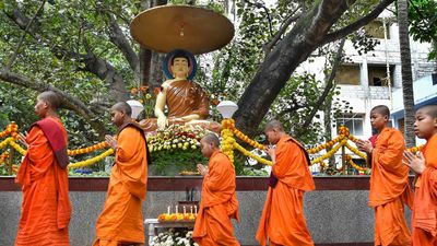 Guru Purnima 2024 Date: गुरु पूर्णिमा कब है? जानिए इस दिन का शुभ मुहूर्त और धार्मिक महत्व
