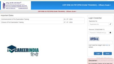 IBPS RRB PO एडमिट कार्ड 2024 हुए जारी, www.ibps.in से करें डाउनलोड