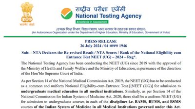 नीट यूजी 2024 फाइनल परिणाम हुए जारी, 17 छात्रों ने किया रिवाइज रिजल्ट में टॉप, चेक करें NTA स्कोर
