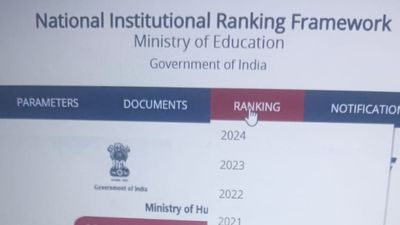 NIRF Ranking 2024 कल होगी जारी, देखें ऑफिशियल वेबसाइट का लिंक व अन्य डिटेल्स