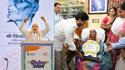 पिंगली वेंकय्या पुण्यतिथि पर जानिए उनकी शिक्षा, सम्मान और योगदान के बारे में