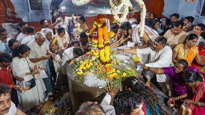 Happy Sawan Somvar 2024: सावन के पहले सोमवार पर भेजें अपने प्रियजनों को शुभकामना संदेश