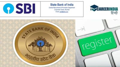 SBI SCO भर्ती 2024 के लिए पंजीकरण प्रक्रिया शुरू, 8 अगस्त तक करें आवेदन