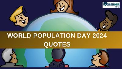 World Population Day 2024 Quotes: विश्व जनसंख्या दिवस पर पढ़ें और भेजें ये प्रेरणादायक कोट्स और संदेश