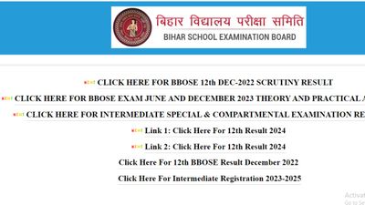 बिहार बोर्ड कक्षा 10वीं, 12वीं पंजीकरण डमी कार्ड 2025 हुए जारी, डाउनलोड लिंक यहां