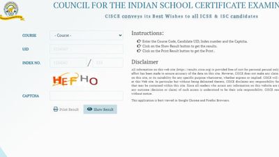 ICSE 10वीं इम्प्रूवमेंट परिणाम 2024 हुए जारी, CISCE की वेबसाइट से डाउनलोड करें रिजल्ट