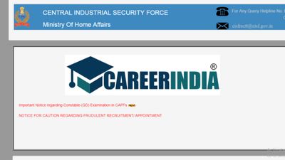 CISF Constable Recruitment 2024: सीआईएसएफ ने निकाली 1,130 फायरमैन पदों पर भर्ती,  70,000 तक मिलेगा वेतन
