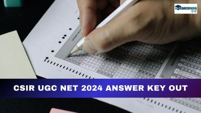 CSIR UGC NET 2024 प्रोविजनल आंसर की csirnet.nta.ac.in पर जारी, कैसे करें डाउनलोड 