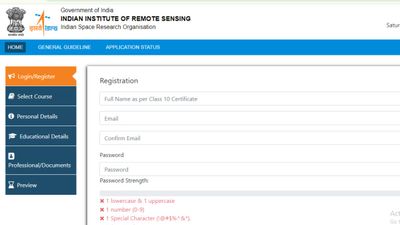 ISRO से करें Free AI, MI और डीप लर्निंग का कोर्स, लिमिटेड सीट के लिए शीघ्र करें आवेदन