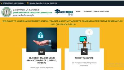 JSSC स्नातक प्रशिक्षित शिक्षक उत्तर कुंजी 2024 हुई जारी, जानें कैसे उठाएं आपत्ति