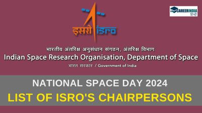 National Space Day 2024: राष्ट्रीय अंतरिक्ष दिवस पर जानिए इसरो के अध्यक्षों की सूची