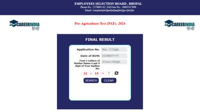 MPESB प्री-एग्रीकल्चर टेस्ट 2024 परिणाम हुए जारी,  esb.mp.gov.in से करें डाउनलोड