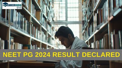 NEET PG 2024 रिजल्ट natboard.edu.in  पर घोषित, यहां देखें कट-ऑफ, स्कोरकार्ड लिंक व अन्य विवरण