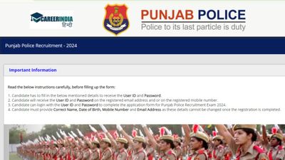 पंजाब पुलिस ने जारी की कांस्टेबल परीक्षा 2024 के लिए अनंतिम उत्तर कुंजी,  23 अगस्त तक उठाएं आपत्ति