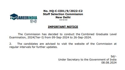 SSC CGL 2024 टियर 1 परीक्षा तिथि हुई जारी, 9 सितंबर से शुरू होंगे एग्जाम, चेक करें नोटिस