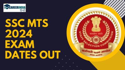 SSC MTS 2024: एसएससी मल्टी-टास्किंग स्टाफ परीक्षा 30 सितंबर से, यहां देखें एमटीएस परीक्षा टाइम टेबल