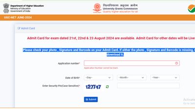 UGC NET 2024: यूजीसी नेट एडमिट कार्ड हुए जारी,  ugcnet.nta.ac.in से डाउनलोड करें हॉल टिकट