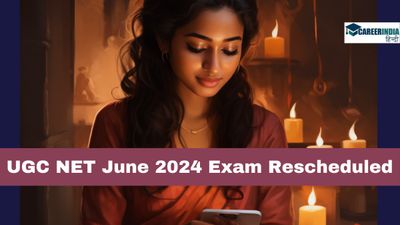 UGC NET June 2024 परीक्षा री-शेड्यूल, यहां देखें तिथि और विवरण, कैसे करें शहर सूचना स्लिप डाउनलोड?