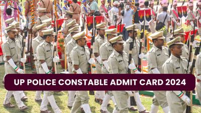 UP Police Constable Admit Card 2024 कल uppbpb.gov.in पर जारी होगा, कैसे करें डाउनलोड