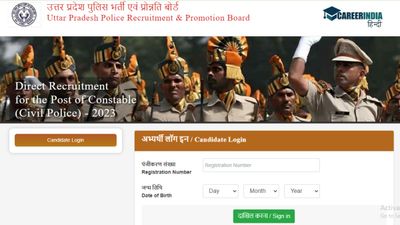 यूपी पुलिस कांस्टेबल एडमिट कार्ड 23 अगस्त की परीक्षा के लिए हुए जारी, uppbpb.gov.in से करें डाउनलोड 