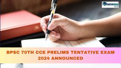 BPSC 70th CCE Prelims Exam 2024 परीक्षा की संभावित तिथि घोषित, देखें डिटेल्स और पीडीएफ लिंक 
