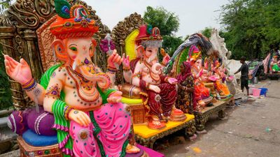 Ganesh Chaturthi 2024: क्या गणेश चतुर्थी पर सरकारी छुट्टी होती है? यहां देखें राज्यानुसार अवकाश की सूची