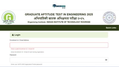 GATE 2025 रजिस्ट्रेशन के लिए अंतिम तिथि बढ़ी, बिना Late Fees के 3 अक्टूबर तक करें आवेदन