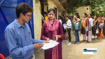 HSSC PRT एडमिट कार्ड 2024 प्राथमिक शिक्षक परीक्षा के लिए हुए जारी, hssc.gov.in से करें डाउनलोड