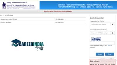 आईबीपीएस आरआरबी पीओ प्रीलिम्स 2024 स्कोरकार्ड हुए जारी, ibps.in से करें डाउनलोड