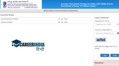 IBPS RRB PO परिणाम 2024 ibps.in पर जारी, डाउनलोड करें ऑफिसर स्केल 1 चयन सूची 
