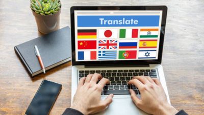 International Translation Day 2024: कब और क्यों मनाते हैं अंतरराष्ट्रीय अनुवाद दिवस? जानिए इस दिन का इतिहास