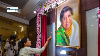 Lata Mangeshkar Birthday Special: भारत की कोकिला का जन्म कब और कहां हुआ? जानें उनकी शिक्षा और करियर के बारे मे