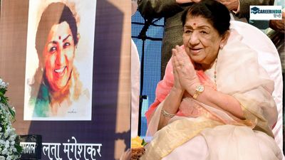 Lata Mangeshkar Awards List: लता मंगेशकर ने कौन- कौन से पुरस्कार जीते हैं? यहां देखें फुल लिस्ट
