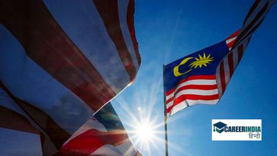 16 सितंबर को क्यों मनाया जाता है Malaysia Day? यहां जानें इस दिन का महत्व और इतिहास