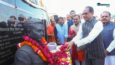 कौन थे पंडित दीन दयाल उपाध्याय? यहां पढ़ें उनका जीवन परिचय
