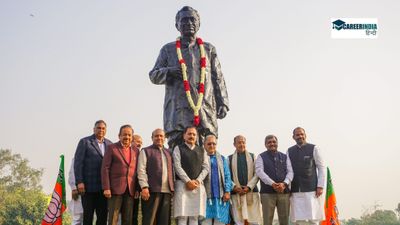 पंडित दीनदयाल उपाध्याय: अंत्योदय दिवस और समर्पण दिवस में क्या अंतर है?