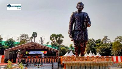 10 लाइनों में जानिए पंडित दीन दयाल उपाध्याय के बारे में..
